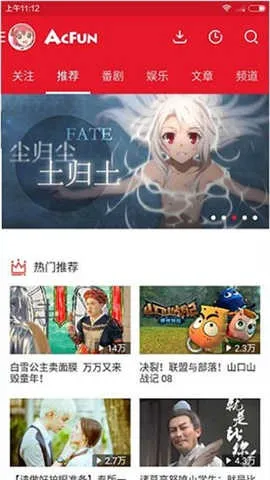 acfan(����Ԫ����)