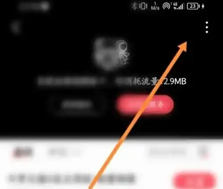 acfan(����Ԫ����)