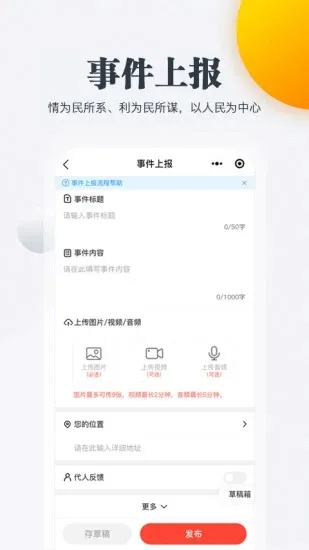 ������(���ɹŵ������)v2.3.2 ��׿��