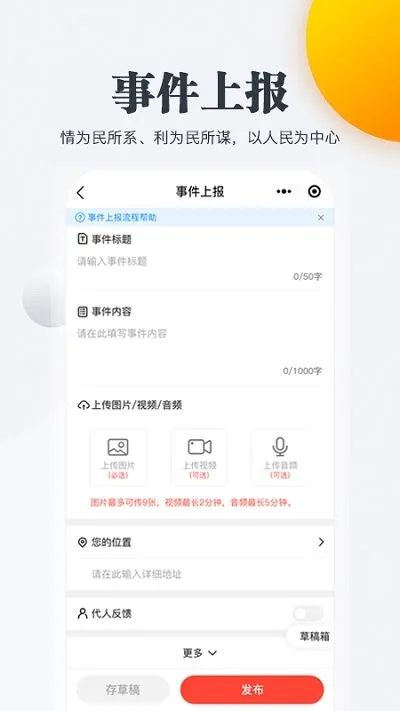 ������(���ɹŵ������)v2.3.2 ��׿��