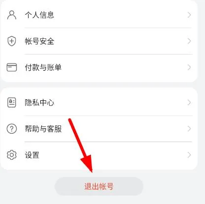 AppGallery(华为应用下载) AppGallery(华为应用下载)
