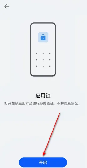 AppGallery(华为应用下载) AppGallery(华为应用下载)