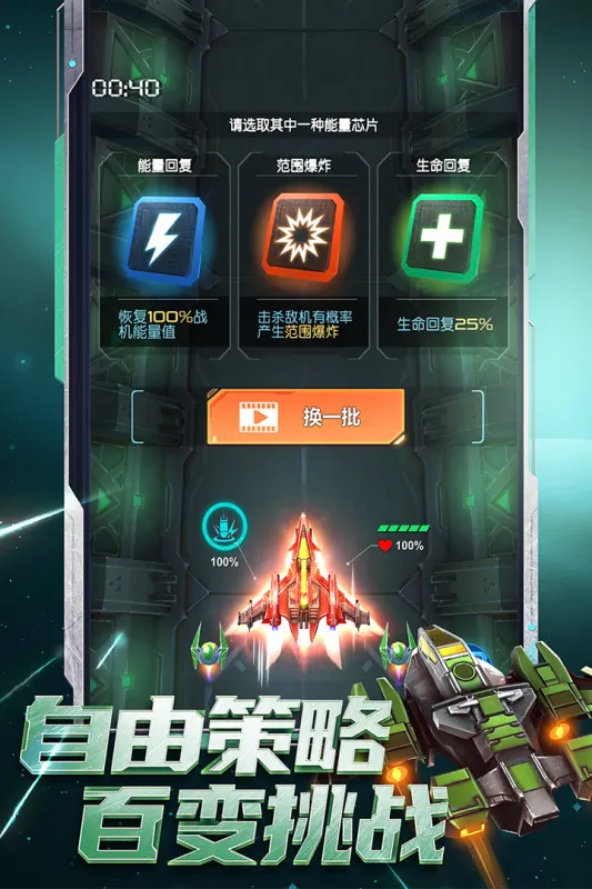 ���ʹ��2025����v20.0.0 �ֻ���