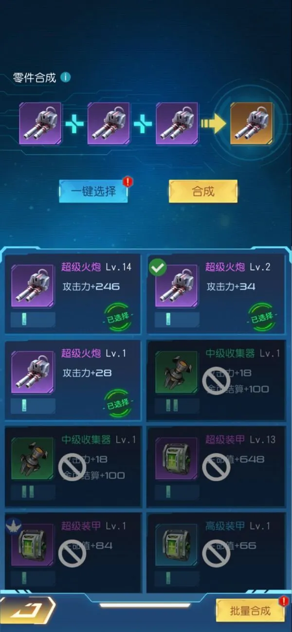 ���ʹ��2025����