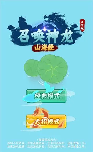�ٻ�����2(��������)v1.0 �ٷ���