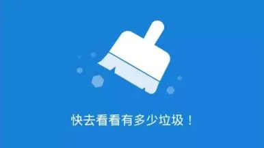 旋风清理WiFi最新手机版 旋风清理WiFi最新手机版