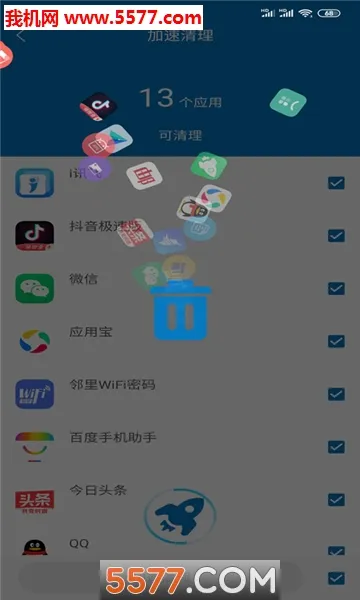 ��������WiFi�����ֻ���v1.2.3.8 �ٷ���