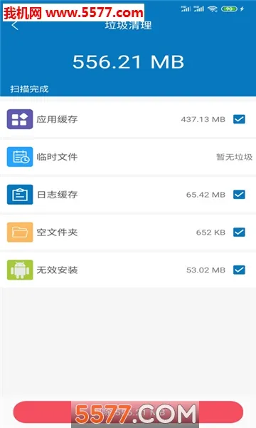 ��������WiFi�����ֻ���v1.2.3.8 �ٷ���