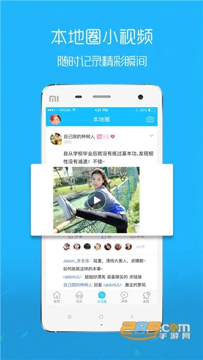 �ڻ�ʯ(��ʯ����ƽ̨)v0.0.6 ��׿��