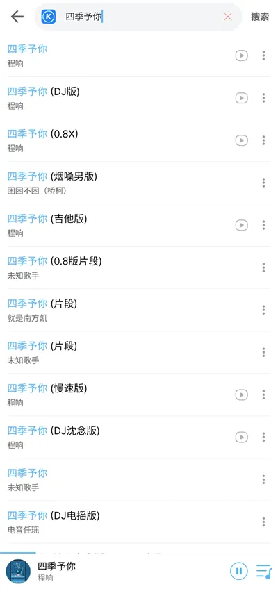 ��������2025�ٷ����°汾v3.6.1.0 ��Ѱ�