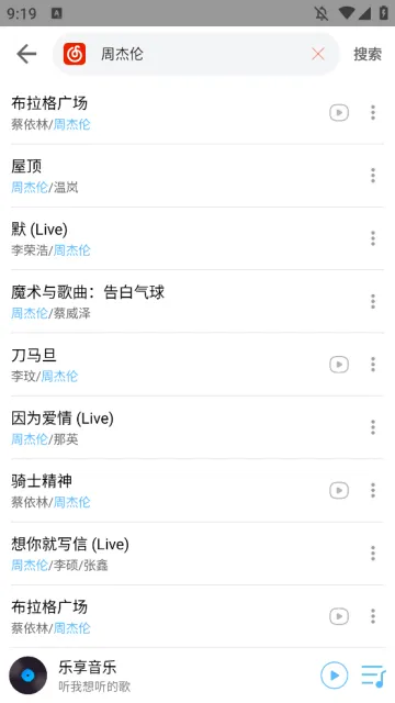 ��������2025�ٷ����°汾v3.6.1.0 ��Ѱ�