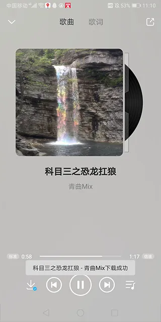 ��������2025�ٷ����°汾