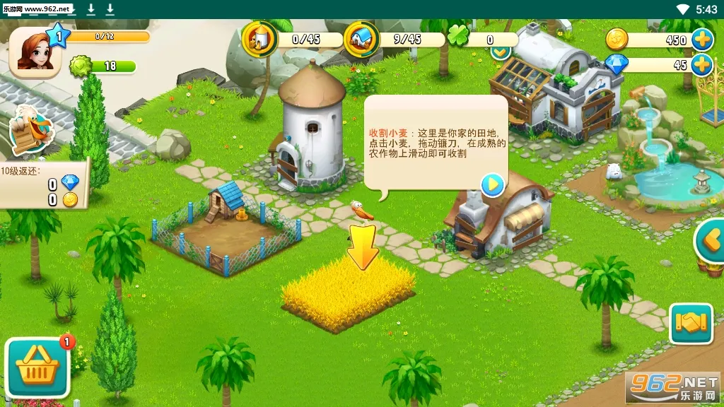 网吧模拟器2(网吧模拟经营)v4.0.1 手机版