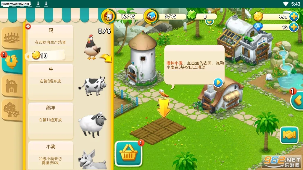 网吧模拟器2(网吧模拟经营)v4.0.1 手机版