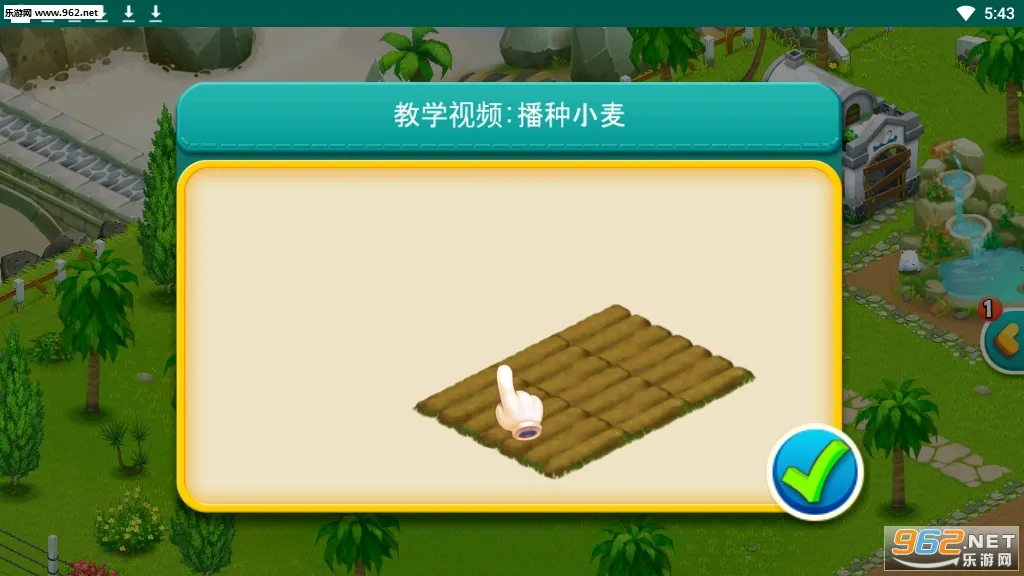网吧模拟器2(网吧模拟经营)v4.0.1 手机版