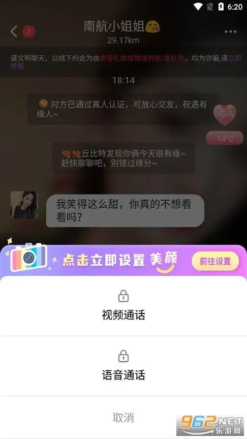 ͬ��ҹ��(ͬ����������)