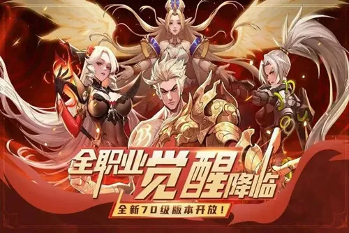 ��ҫȫ���ǰ�׿���ֻ���v1.1.8 ��׿��