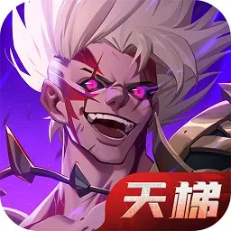 ��ҫȫ���ǰ�׿���ֻ���v1.1.8 ��׿��