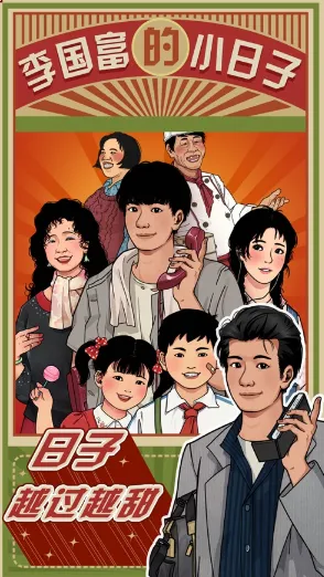 �������С����2025����