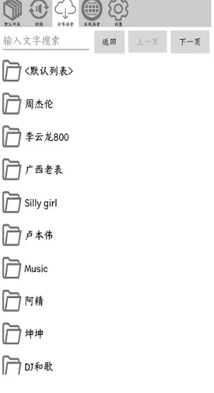 FunBox(��ǿ���칦��)