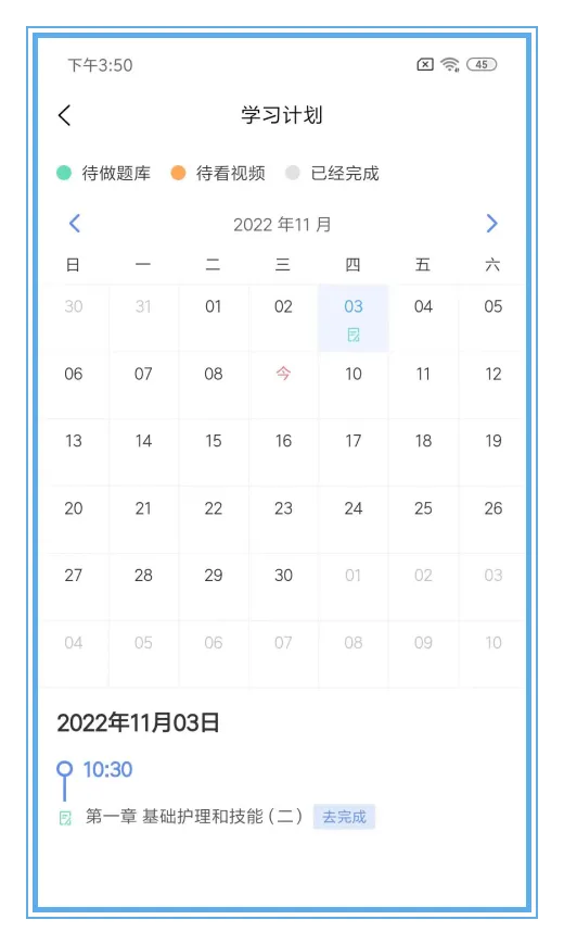 ��ͥ����2026���ذ�װv3.5.0 ��Ѱ�