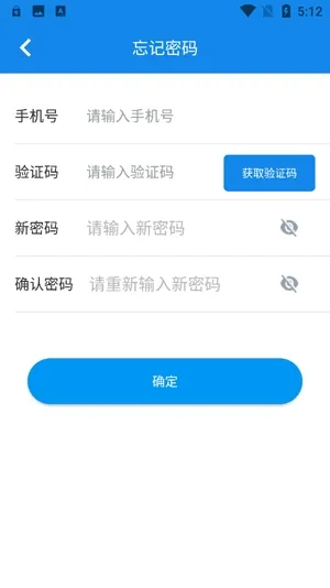 湖南视频云2025官方最新版本 湖南视频云2025官方最新版本