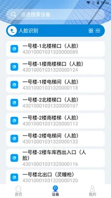 ������Ƶ��2025�ٷ����°汾v1.4.1 ��Ѱ�