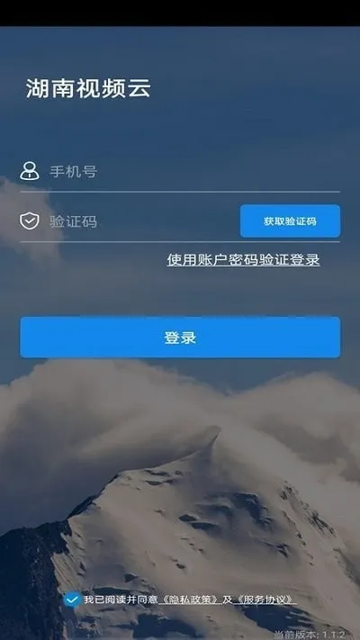 ������Ƶ��2025�ٷ����°汾v1.4.1 ��Ѱ�