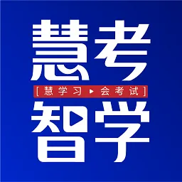 �ۿ���ѧ(ְҵѧϰƽ̨)v1.9.2 ��Ѱ�