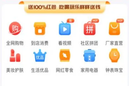 乐享2025官方正版 乐享2025官方正版