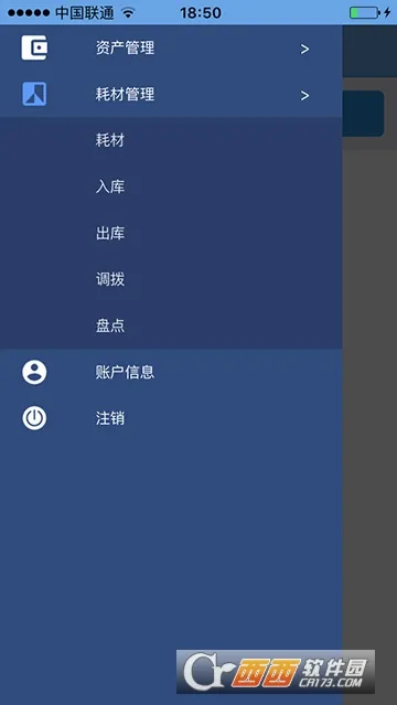 ����2025�ٷ�����v1.1.6 �ֻ���