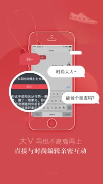 ʱ�а�ɯ(ʱ�й���ƽ̨)v6.0.5 �ٷ���