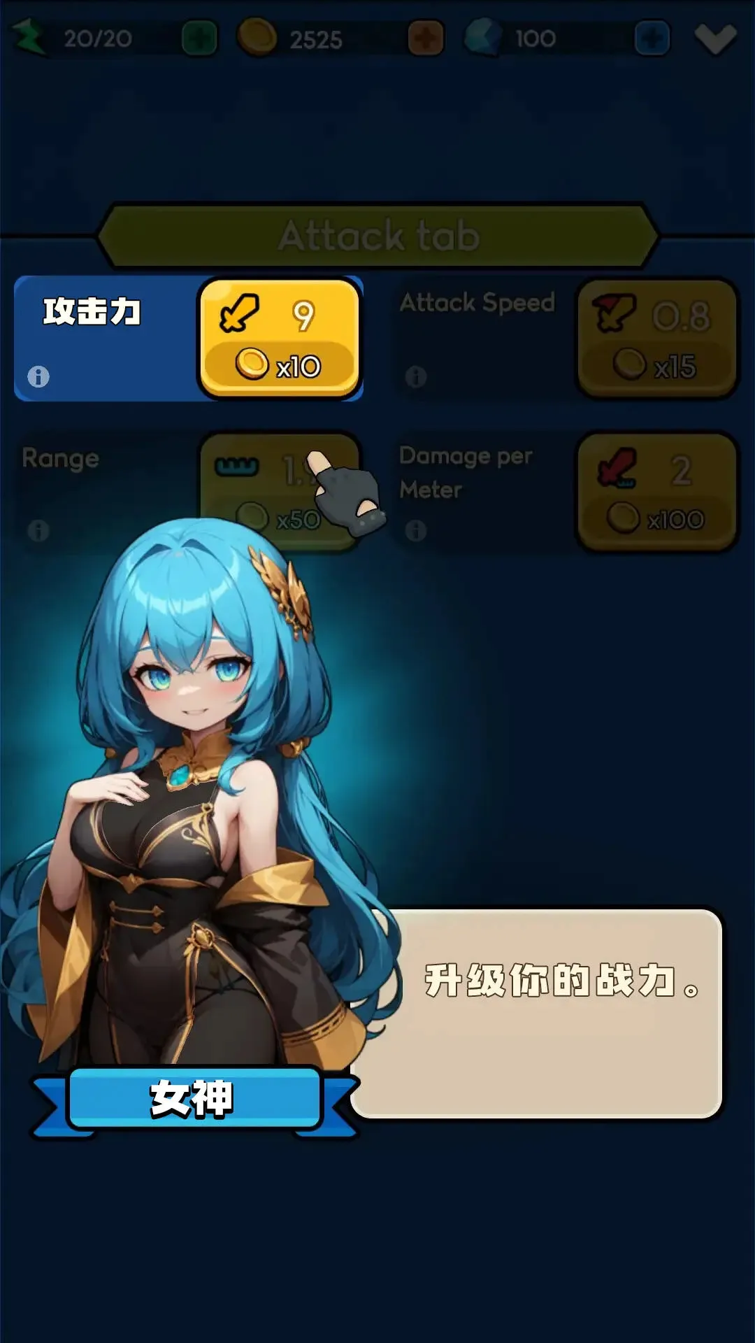 �۹�������׿���ֻ���v1.2.7 ��Ѱ�