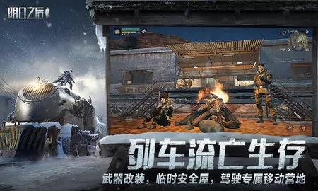 ����֮��(ĩ��������Ϸ)v1.0.432 ��Ѱ�