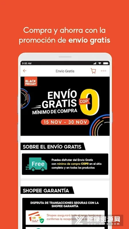 Shopee(�羳���̹���)v3.40.16 ��׿��