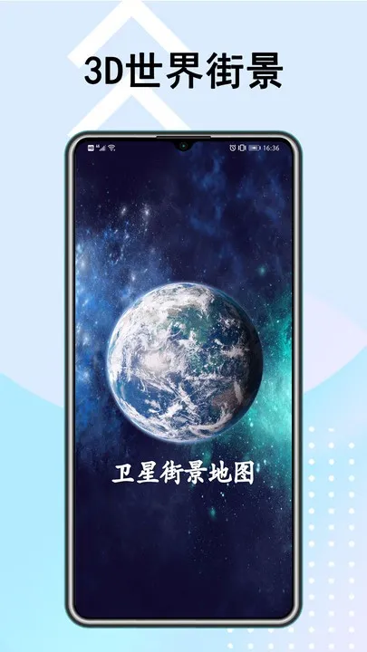 ���ǽ־���ͼ(VR�־�����)v3.2.1 ��Ѱ�