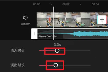 剪影2025官方正版 剪影2025官方正版