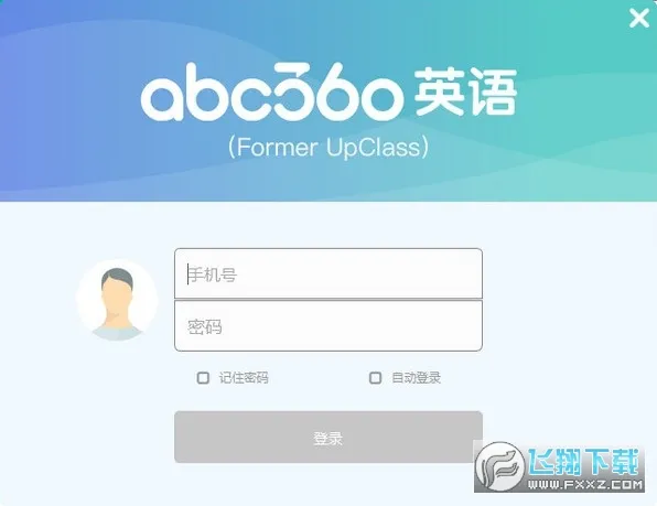 ABCӢ�������ֻ���v1.0 �ٷ���