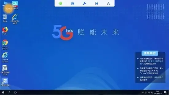 �����Ƶ���2025�ٷ����°汾v3.1.1 ��׿��