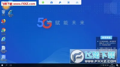 �����Ƶ���2025�ٷ����°汾v3.1.1 ��׿��