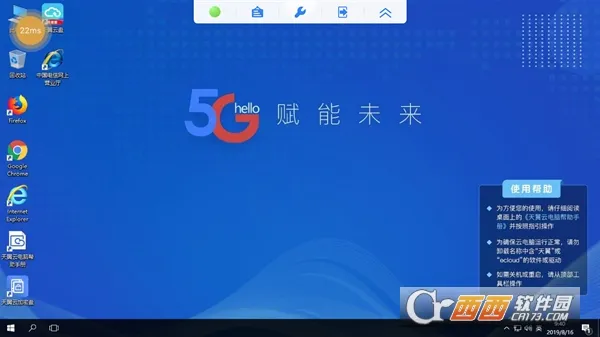 �����Ƶ���2025�ٷ����°汾