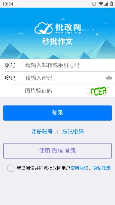 ������2025�ٷ����°汾v1.8.2 �ٷ���