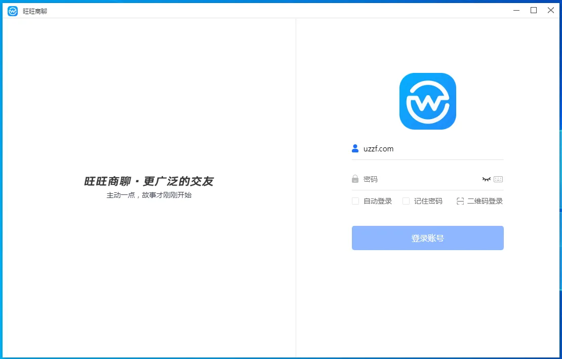 ��������(�������칤��)v1.0.9 ��׿��
