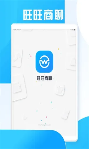 ��������(�������칤��)v1.0.9 ��׿��