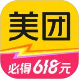 Meituan(�������ƽ̨)12.56.202v12.56.202 ��׿��