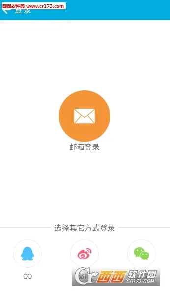����Ӣ��2025�ٷ����°汾v5.1.8 ��Ѱ�