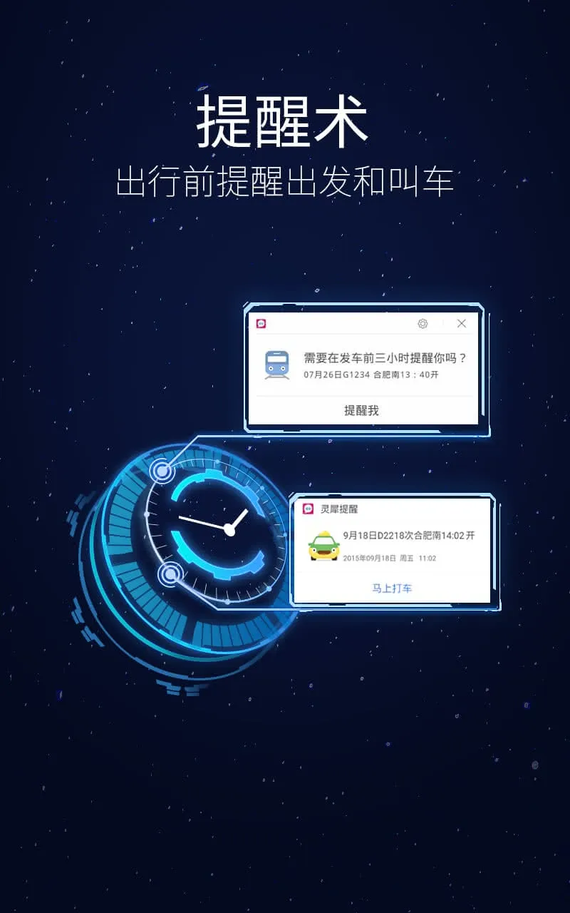 �乾��Ϭ��׿���ֻ���v7.0.4830 �ֻ���