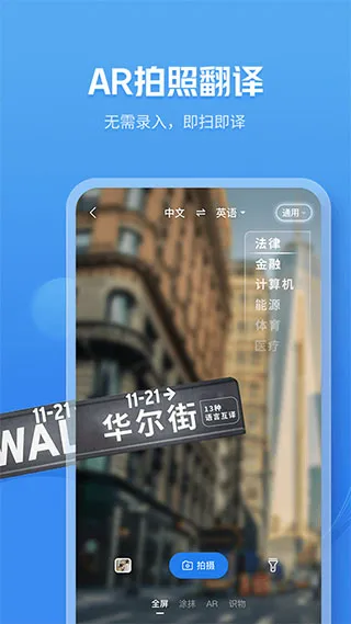 咪咕灵犀安卓版手机版 咪咕灵犀安卓版手机版