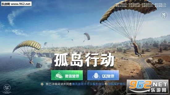 ��ƽ��Ӣ�����(�����������)