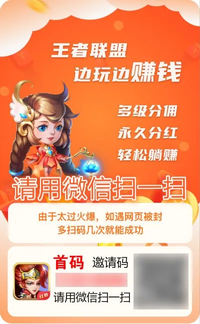 �ɵ������������������ֻ���v1.10.0.0 ��׿��
